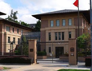 Turkey suspends US visa applications after US decision to suspend all non-immigrant visa services