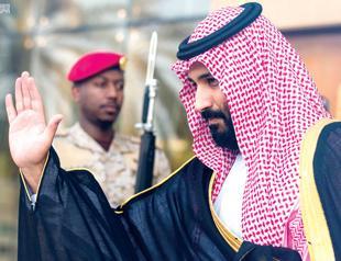 New Saudi ‘Fund of Funds’ aims to help SMEs