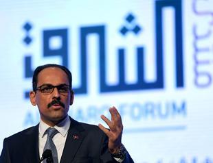 US visa crisis not complicated, can be solved in one day: Presidential spokesperson