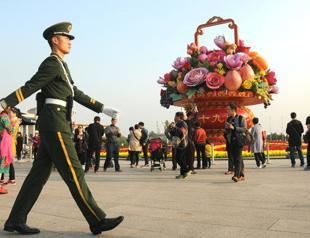 China Communist Party agrees to amend constitution at key conclave