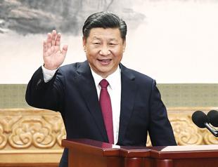 With Xi at helm, China unveils new leadership