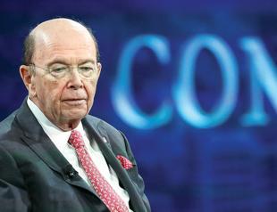 US finds seven countries dumped steel wire rod