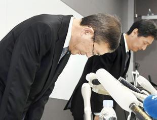 Japan’s Subaru says uncertified staff inspected its cars