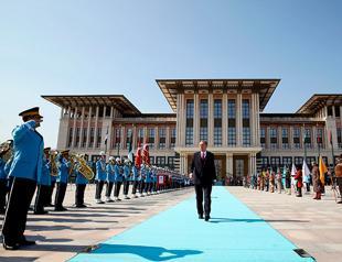 Turkey to set up presidential offices