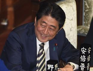 Japan’s Abe re-elected prime minister after big election win