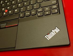 Fujitsu, Lenovo agree to PC merger