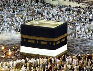 17,000 Turks performed umrah with fake cards in 2017: Report