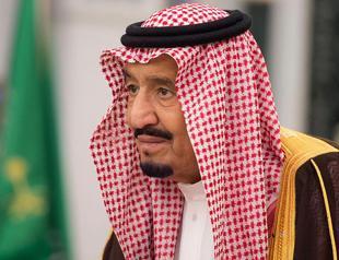 Saudi king appoints 30 judges, promotes 26 amid anti-graft purge