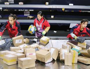 Chinese spend billions on ‘Singles Day’ spree