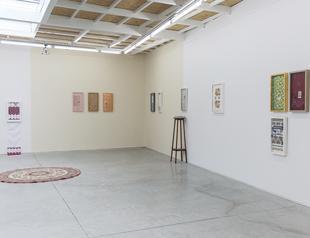 The invisibility of queer culture