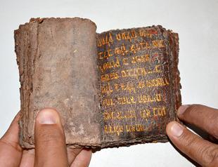 700-year-old Torah seized in Turkey’s south