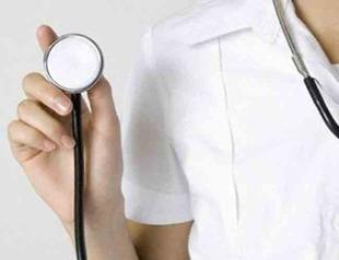 Turkish nurse keeps family in dorm room for 13 years