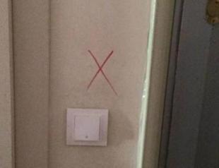 Marking of Alevi houses a provocation: Turkish police