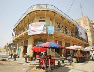 Baghdad cafe marks 100 years as intellectual