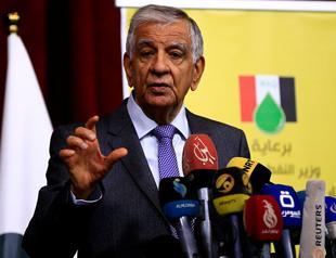 Iraq invites foreign bids for oil, gas blocks in new areas