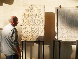 Irish man traces smuggled Turkish Islamic artifacts