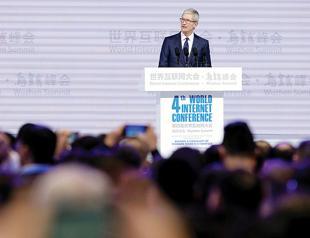 Apple’s Cook says developers have earned $17 bln from China App Store