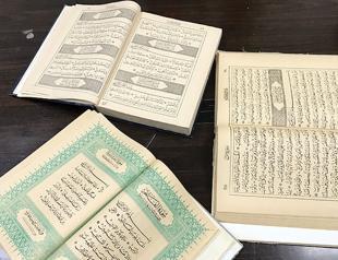 Ottoman-era Qurans found in Palestinian town