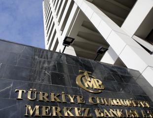 Central Bank to ‘maintain inflation aim’ in 2018