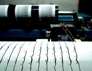 4.5-magnitude quake shakes Aegean Sea