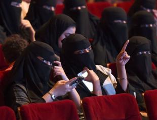 Saudi Arabia lifts ban on cinemas: Government