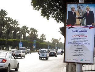 Cairo, Moscow sign contract for Egypt’s first nuclear plant