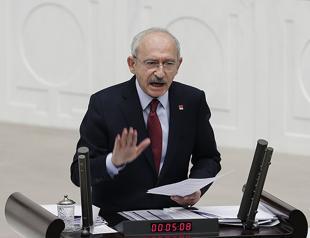 CHP submits parliamentary motion against interior minister over ‘threatening and insulting’ remarks