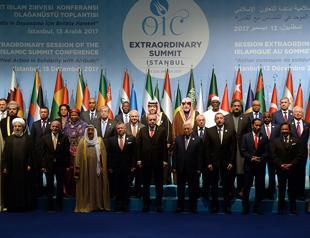 Erdoğan calls on Jerusalem to be recognized as Palestinian capital at OIC meeting