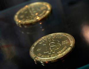 Beware of Bitcoin, Turkish Deputy PM Şimşek warns