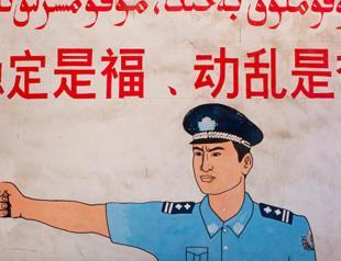 Rights group criticizes China for mass DNA collection in Xinjiang