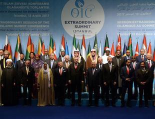 Islamic Cooperation declares East Jerusalem as Palestine’s capital