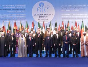 Turkey plans ‘Uniting for Peace’ UN bid for Palestine