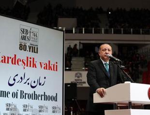 Rumi’s message of love is eternal, Erdoğan says to mark poet’s death anniversary