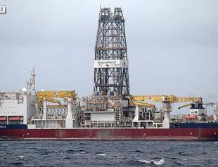 Turkey’s first drillship to arrive by end of December