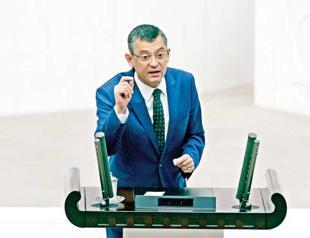 Turkish gov’t uncomfortable with ‘FETÖ-linked interior minister,’ CHP deputy claims