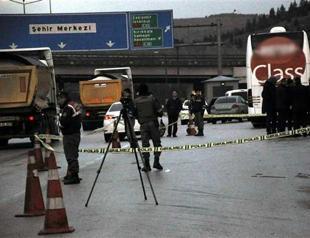 Policeman killed after being ‘accidentally shot’ in Ankara: Police department