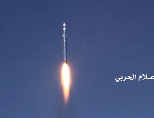 Turkey condemns Houthi missile fired at Saudi capital