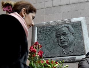 Indian company to crack mobile phone of Turkish police officer who killed Russian envoy