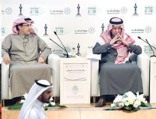 Saudi Arabia to spend big as economy shrinks