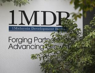 Swiss find serious shortcomings at JPMorgan in 1MDB case