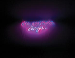 Is art ‘true’ enough