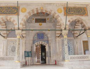 Original Hagia Sophia tiles in France