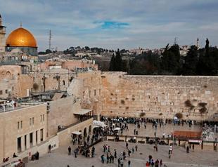 Israel to name new Jerusalem station after Trump