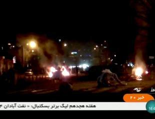 Turkey expresses concerns over violent protests in Iran