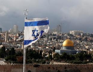 Israel changes law to make it harder to cede Jerusalem control