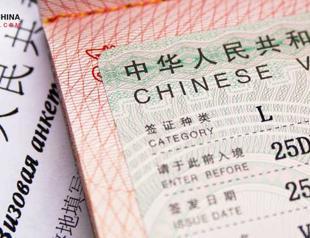 China introduces online visa service for Turkish citizens