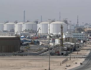 Qatar merger creates state-owned gas giant