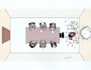 Aydın Doğan Competıtıon cartoons in Adana: