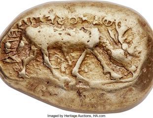Rare Ephesus coin to be sold in New York