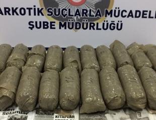 Cocaine from Netherlands seized in Turkey’s Aegean region